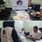 سددت مؤسسة خطوات للتنمية الإنسانية ما تبقى من دين رسوم عملية استئصال ورم دماغي لطفلة والدها معسر،لدى مستشفى الروضة بتعز، 1400 ريال سعودي